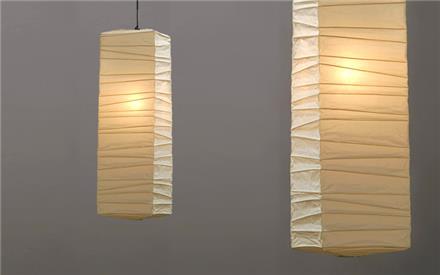 Noguchi 70XL Lamp by Akari Pendant Lamps Noguchi 70XL Lamp by Akari Pendant Lamps