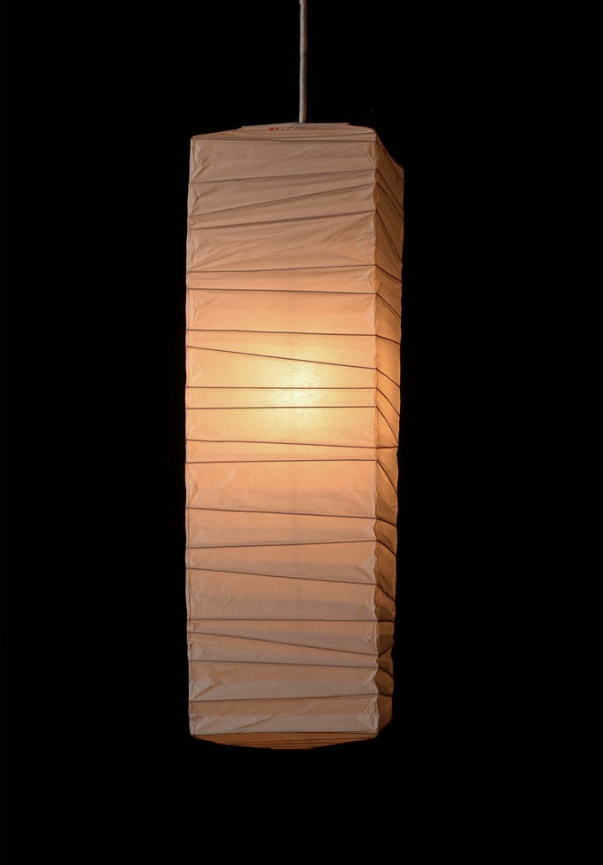 Noguchi 70XL Lamp by Akari Pendant Lamps Noguchi 70XL Lamp by Akari Pendant Lamps