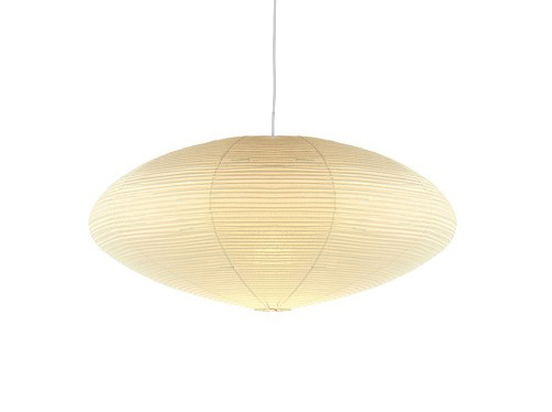 Noguchi 15A/21A/26A LAMP by Akari Pendant Lamps Noguchi 15A/21A/26A LAMP by Akari Pendant Lamps