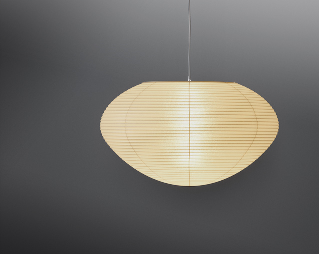 Noguchi 15A/21A/26A LAMP by Akari Pendant Lamps Noguchi 15A/21A/26A LAMP by Akari Pendant Lamps