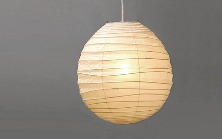 Noguchi 40DL Lamp by Akari Pendant Lamps Noguchi 40DL Lamp by Akari Pendant Lamps