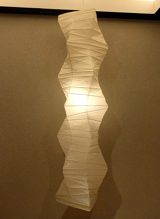 Noguchi 33N Ceiling Lamp by Akari Pendant Lamps Noguchi 33N Ceiling Lamp by Akari Pendant Lamps