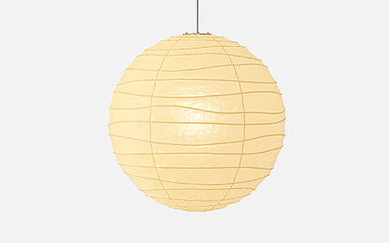 Noguchi Ceiling Lamp 75D/100D by Akari Pendant Lamps Noguchi Ceiling Lamp 75D/100D by Akari Pendant Lamps