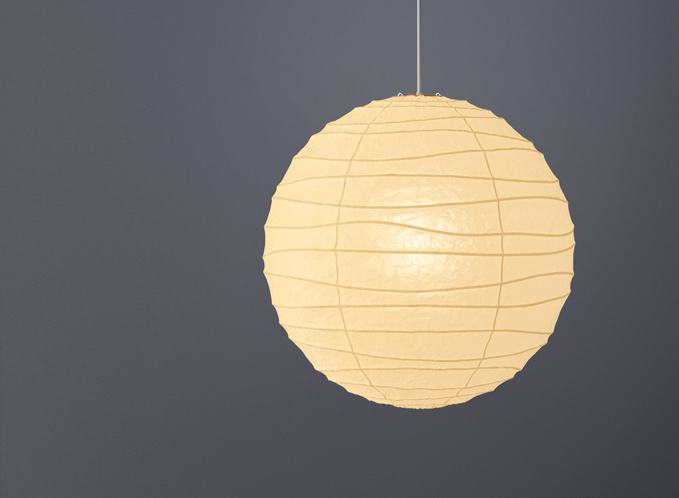 Noguchi Ceiling Lamp 75D/100D by Akari Pendant Lamps Noguchi Ceiling Lamp 75D/100D by Akari Pendant Lamps