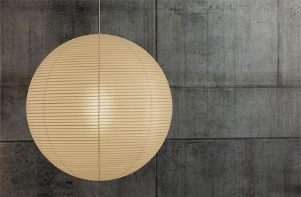 Noguchi Lamps 75A Ceiling by Akari Pendant Lamps Noguchi Lamps 75A Ceiling by Akari Pendant Lamps