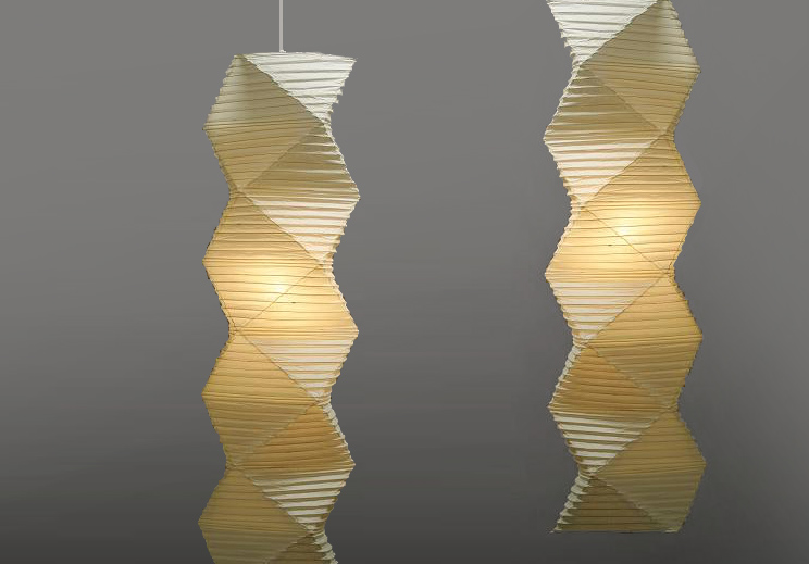 Noguchi 35N Pendant Lamp by Akari Pendant Lamps Noguchi 35N Pendant Lamp by Akari Pendant Lamps