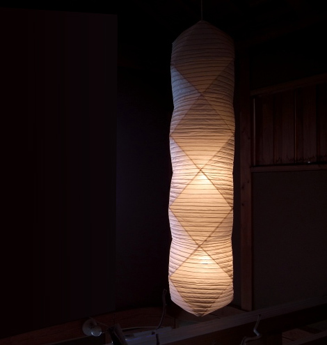 Noguchi 35N Pendant Lamp by Akari Pendant Lamps Noguchi 35N Pendant Lamp by Akari Pendant Lamps