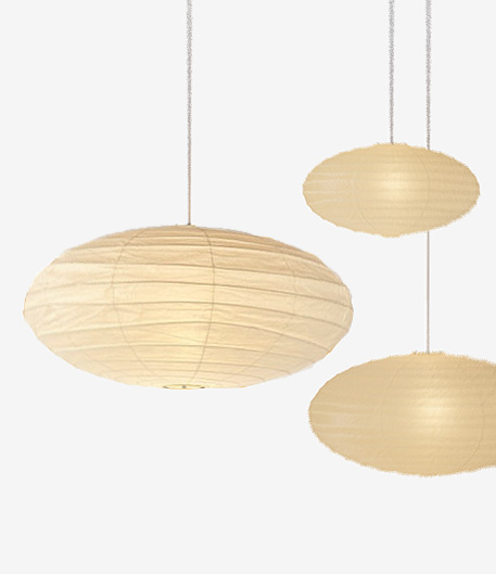 Noguchi 70EN Pendant Lamp by Akari Pendant Lamps Noguchi 70EN Pendant Lamp by Akari Pendant Lamps