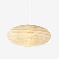Noguchi 70EN Pendant Lamp by Akari Pendant Lamps