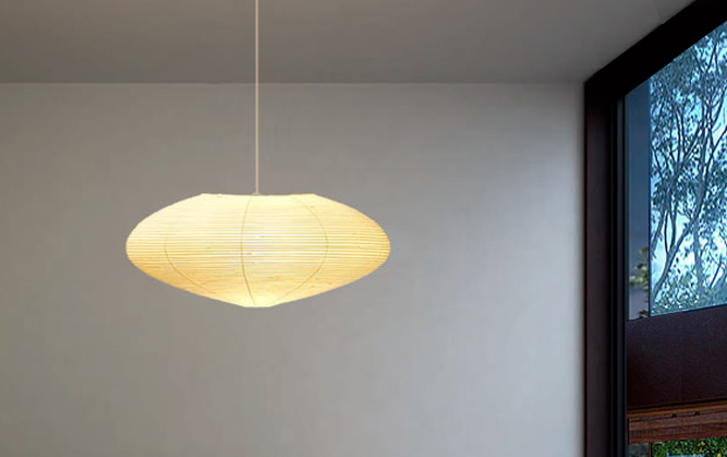 Noguchi 21A Ceiling Lamp by Akari Pendant Lamps Noguchi 21A Ceiling Lamp by Akari Pendant Lamps