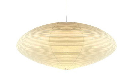 Noguchi 21A Ceiling Lamp by Akari Pendant Lamps Noguchi 21A Ceiling Lamp by Akari Pendant Lamps