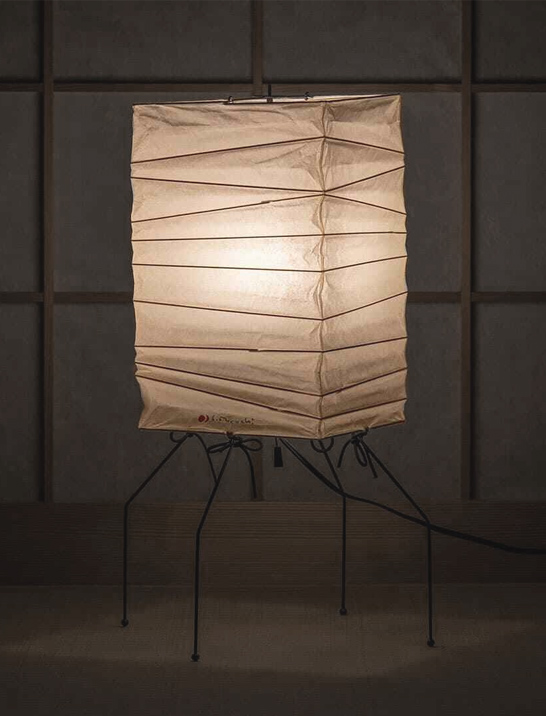Noguchi Lamps UF1-XN by Akari Floor Lamps Noguchi Lamps UF1-XN by Akari Floor Lamps