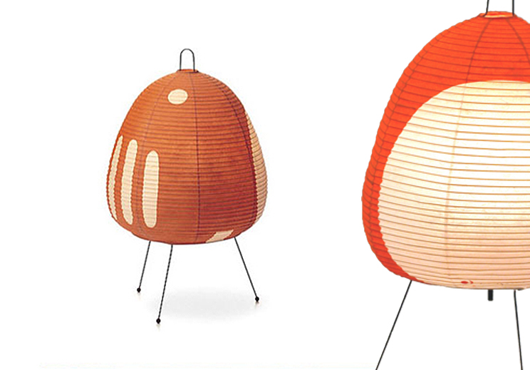 Noguchi Table Lamp 1AT by Akari Table Lamps Noguchi Table Lamp 1AT by Akari Table Lamps