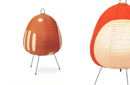 Noguchi Table Lamp 1AT by Akari Table Lamps Noguchi Table Lamp 1AT by Akari Table Lamps