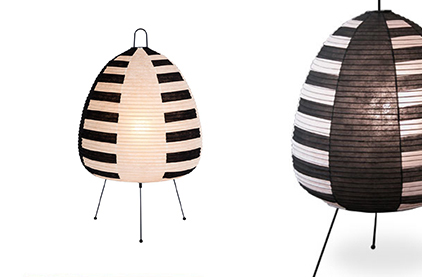1AS Noguchi Table Lamp by Overstock Sale Table Lamps