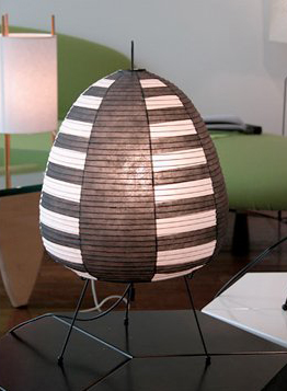 1AS Noguchi Table Lamp by Overstock Sale Table Lamps