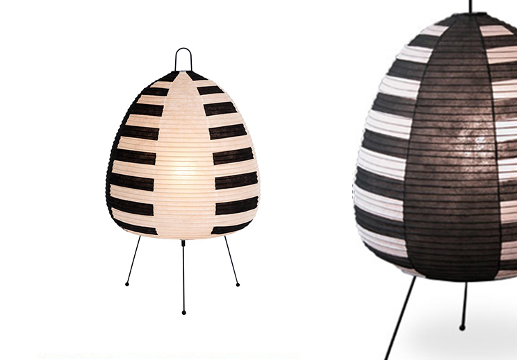 1AS Noguchi Table Lamp by Overstock Sale Table Lamps