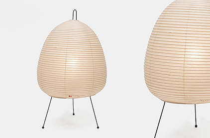 Noguchi Table Lamp 1A by Akari Starck Clocks Noguchi Table Lamp 1A by Akari Starck Clocks