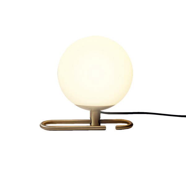 Nh1217 Table Lamp by Artemide Lamps Nh1217 Table Lamp by Artemide Lamps