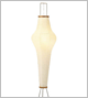 Akari Noguchi Paper Lamp - 14A