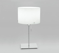 Artemide Bolo Classic Table Lamp