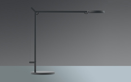 ARTEMIDE | DEMETRA PROFESSIONAL LED FLOOR LAMP